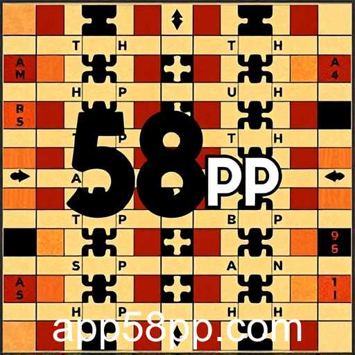 The Alluring World of Puzzle Games: Delving into the '58pp' Phenomenon