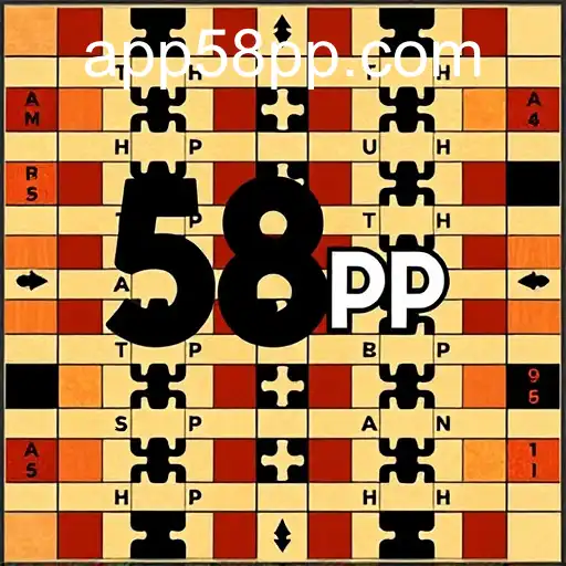 The Alluring World of Puzzle Games: Delving into the '58pp' Phenomenon